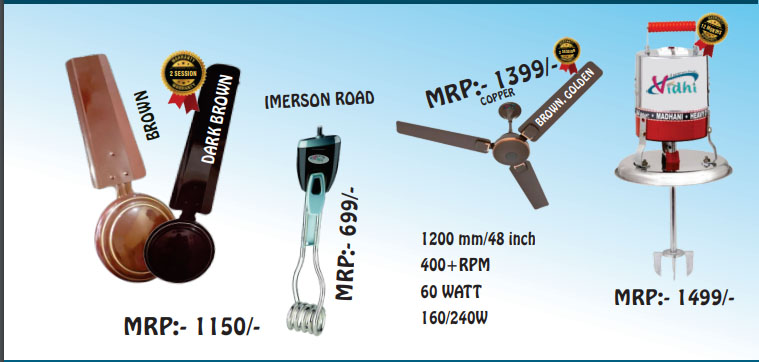 vidhi products